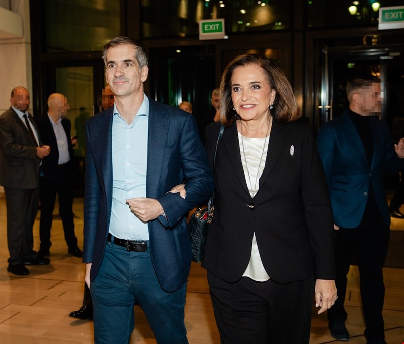 Μπακογιάννη