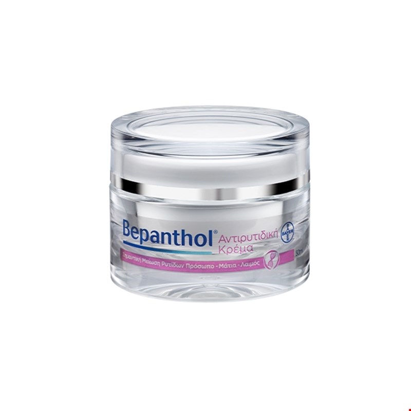 Bepanthol