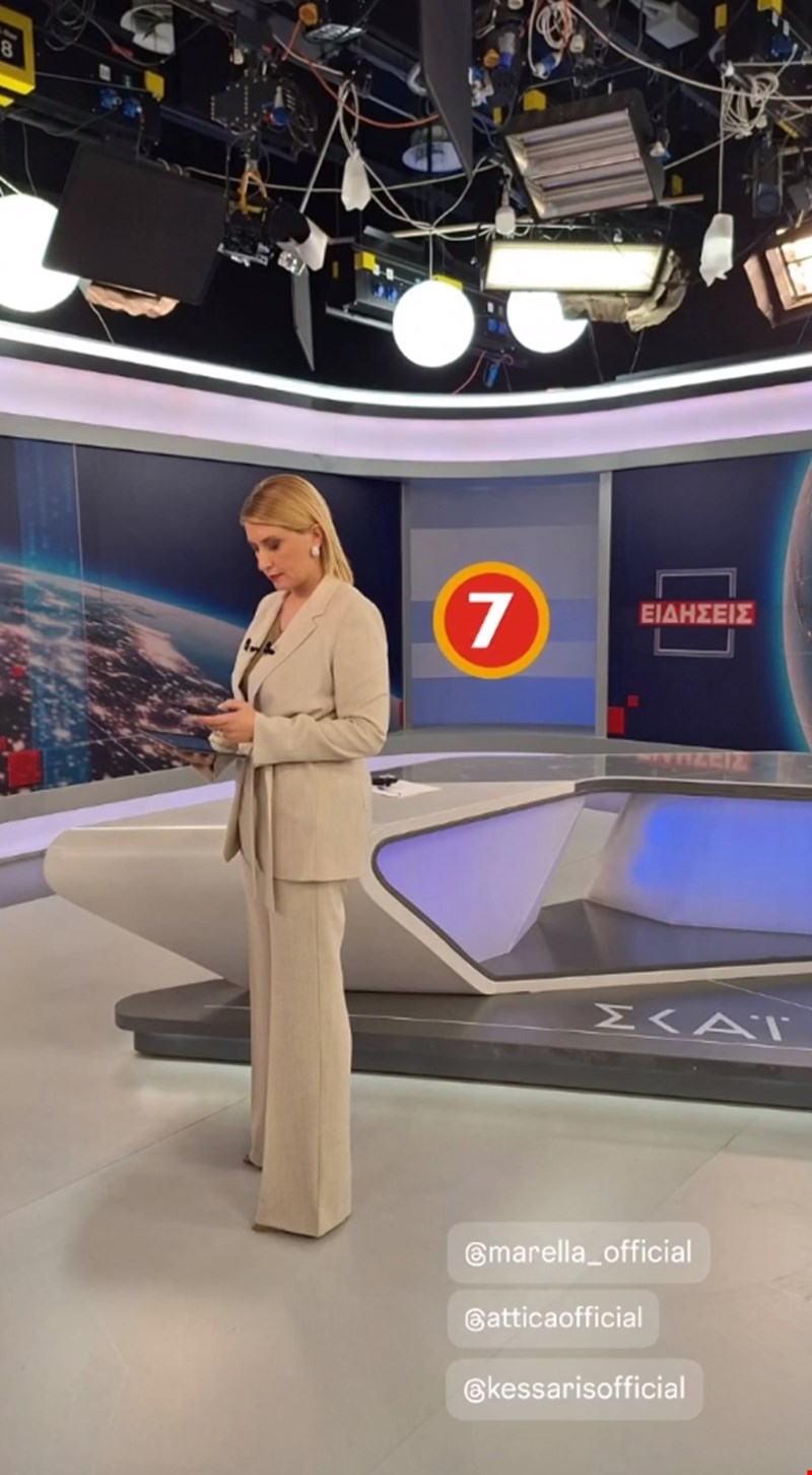 sia kosioni