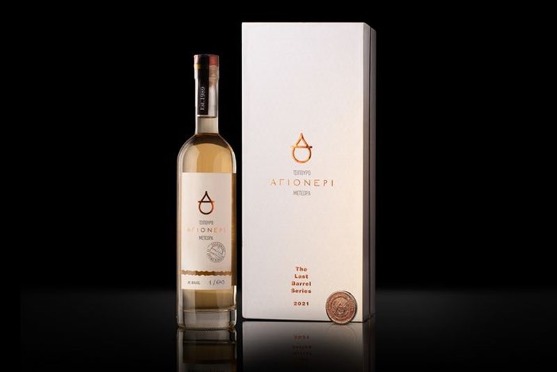 agioneri