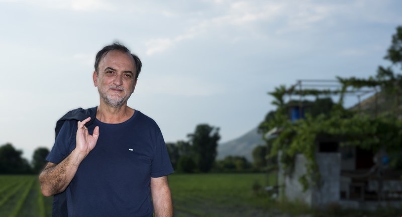 γκονη;