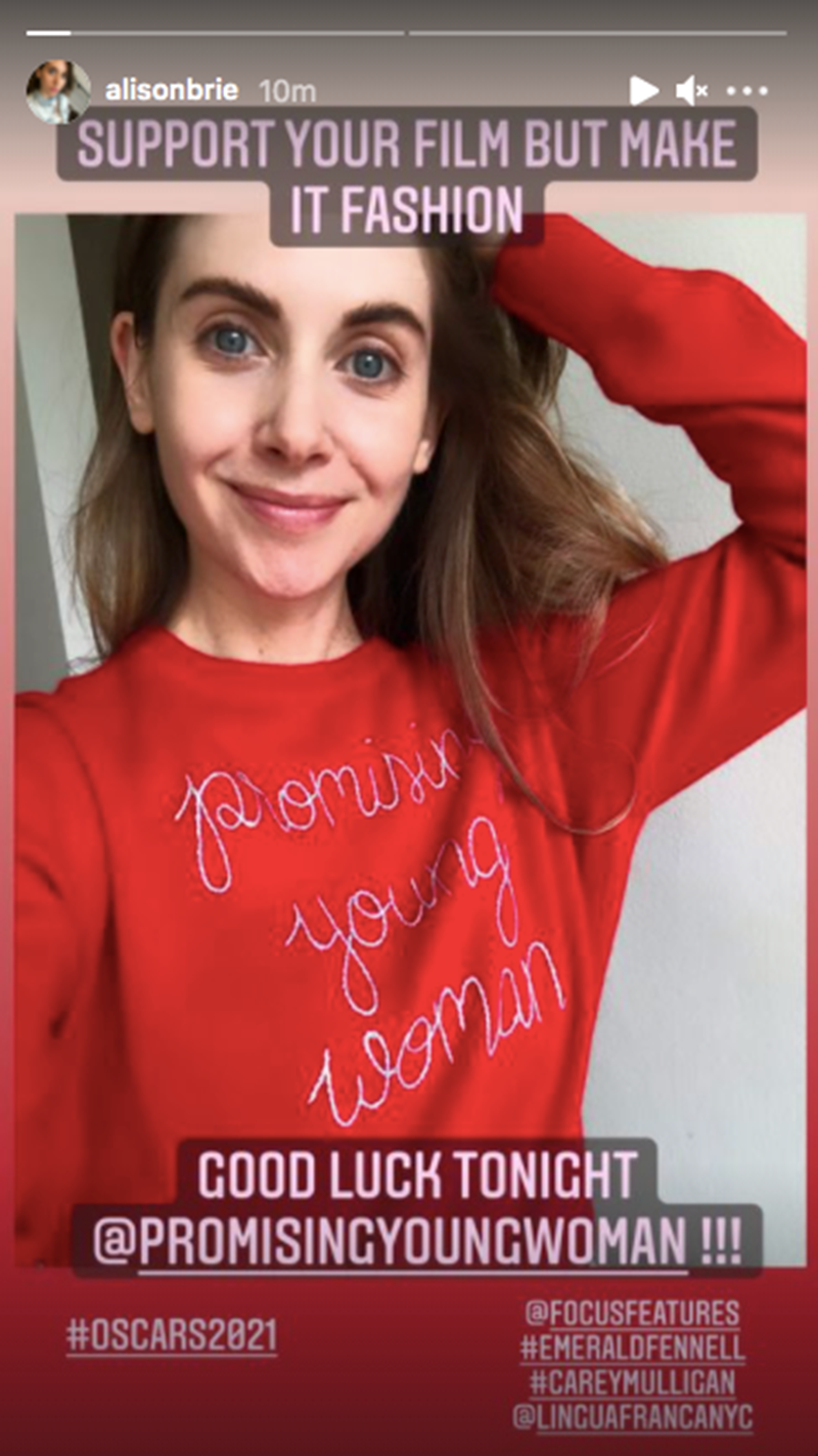 Alison Brie