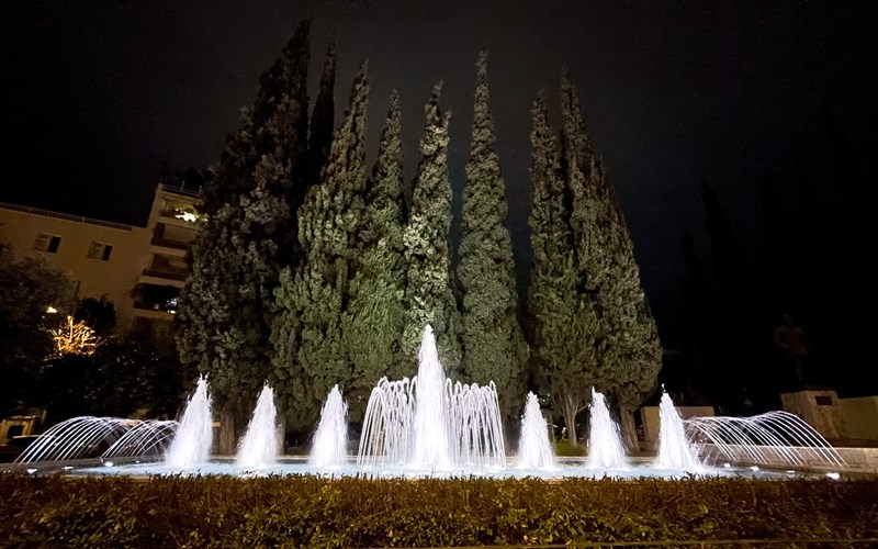 Αθήνα