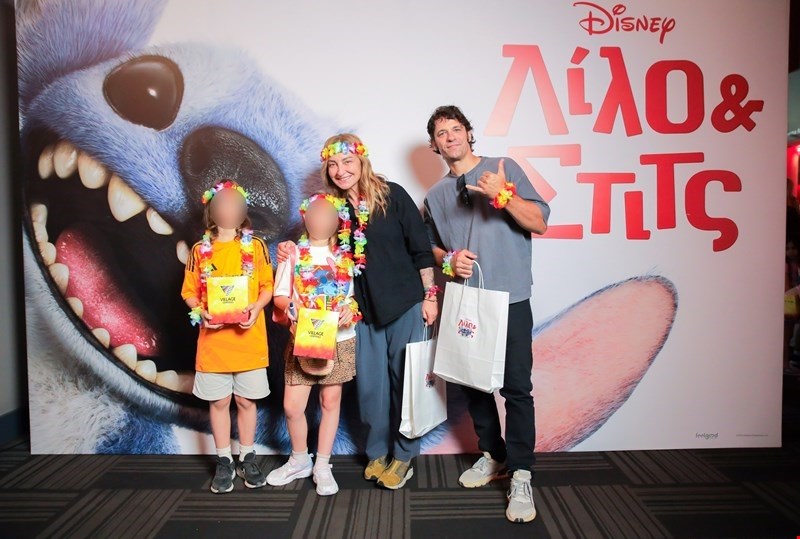 Lilo & Stitch