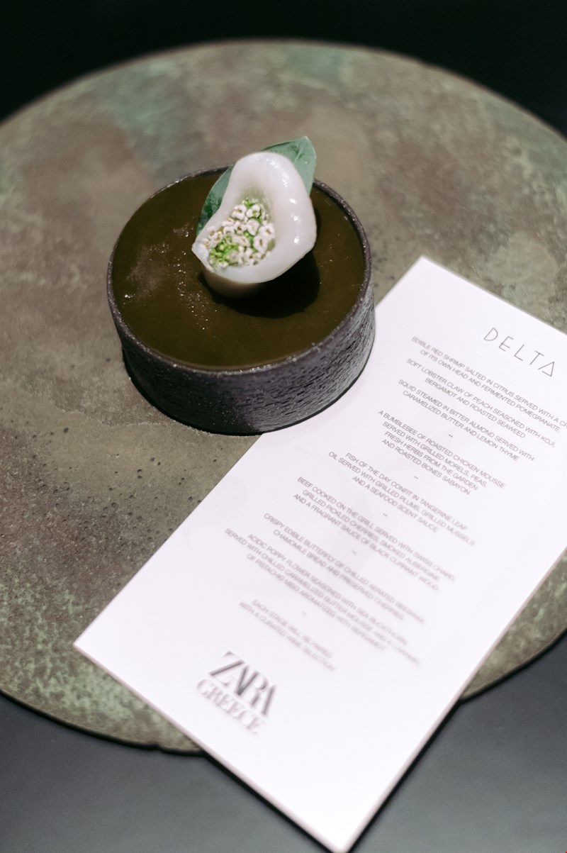 30 χρόνια Zara