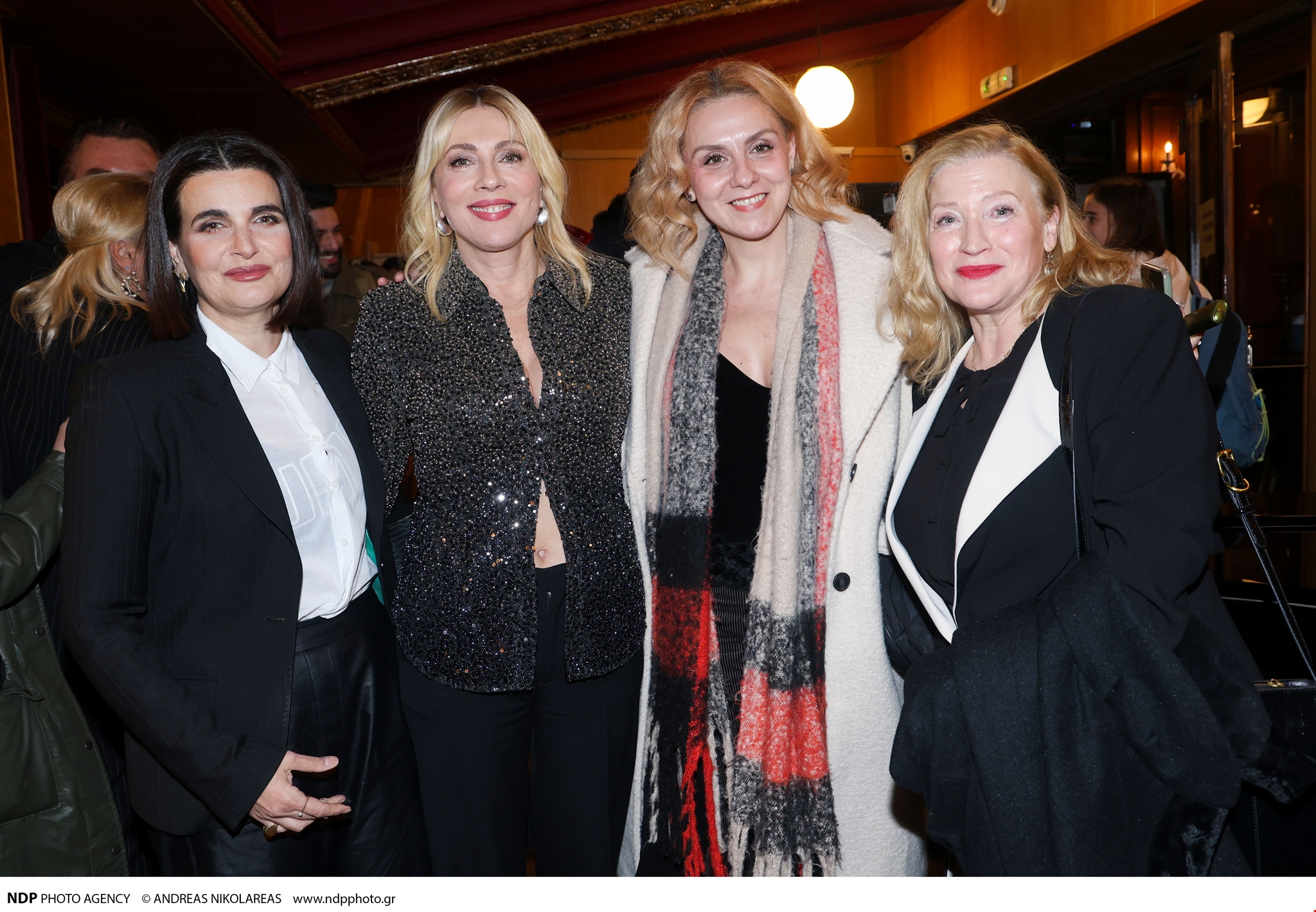 Εύα Νάθενα, Σμαράγδα Καρύδη, Μαρούσκα Παναγιωτακοπούλου, Ελένη Κρίτα