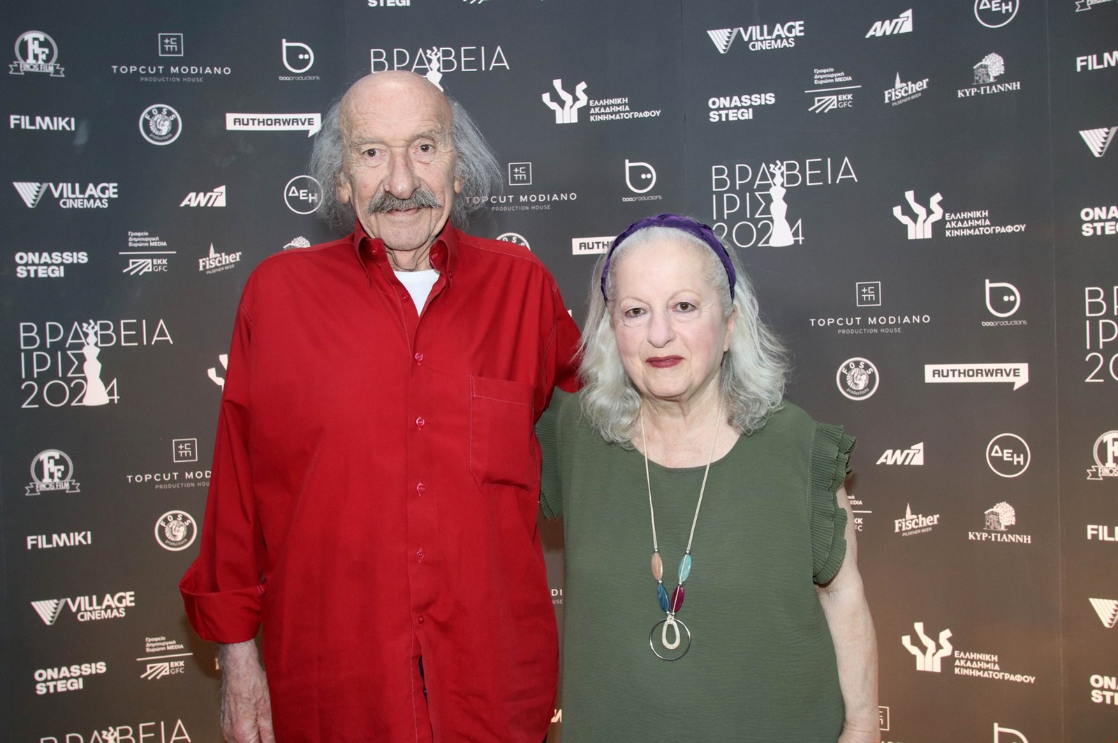 Βραβεία Ίρις 2024