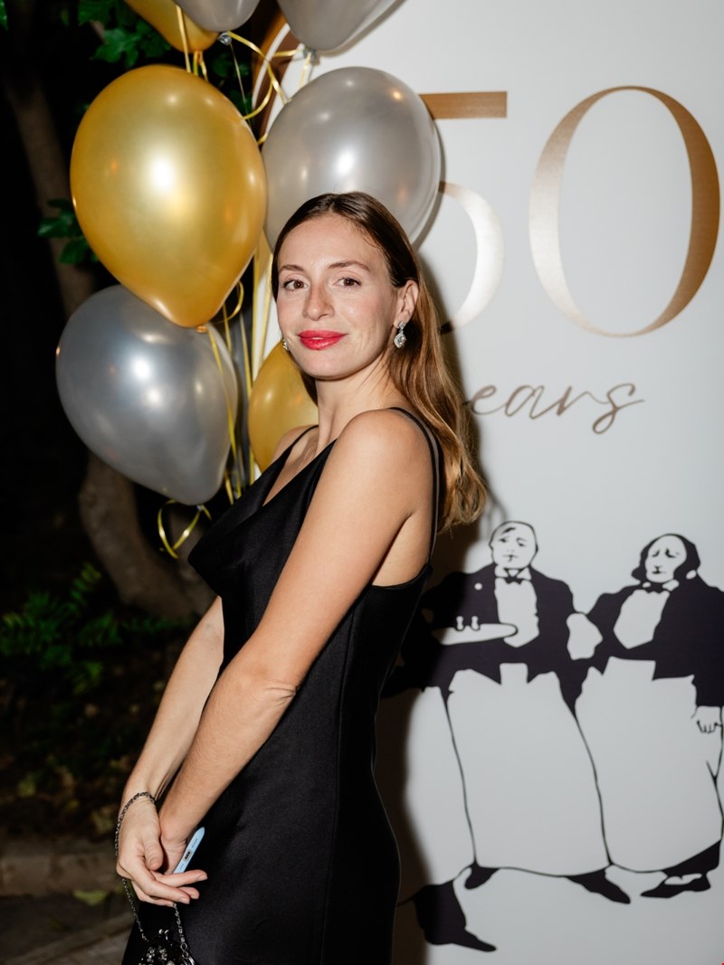 Γεωργία Ξηρού