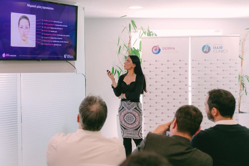 Δρ. Αμαλία Τσιατούρα