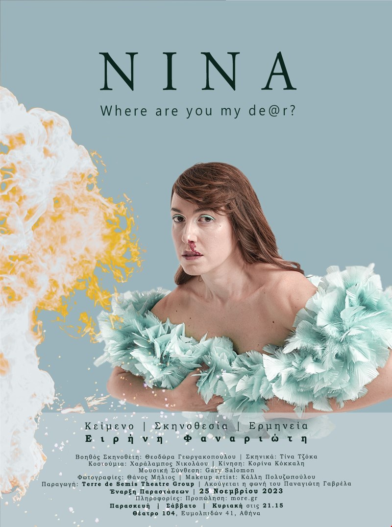 Nina