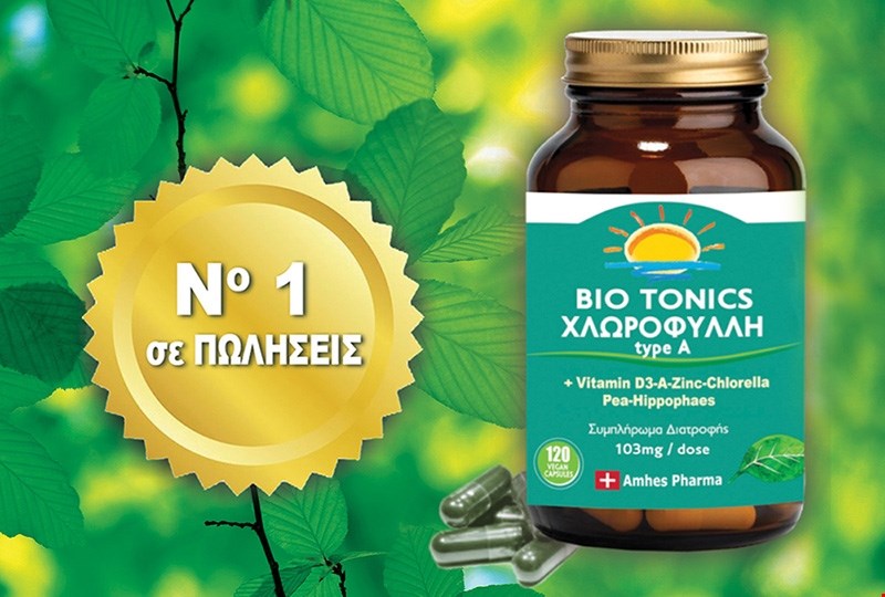 Biotonics
