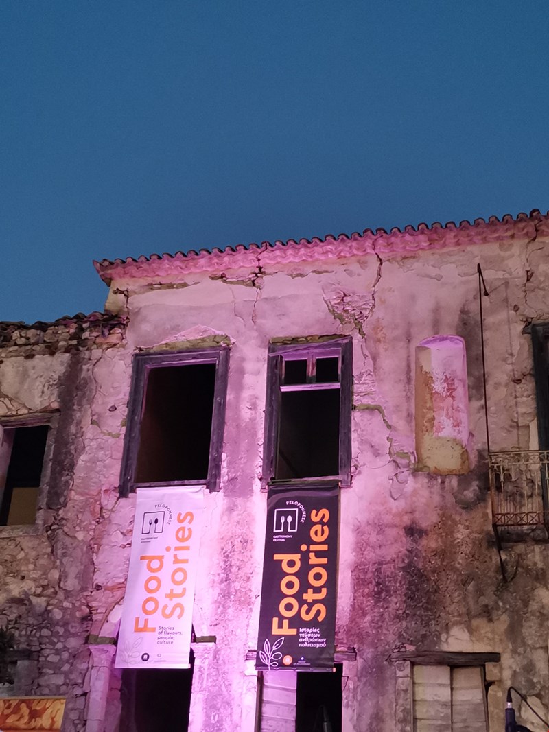 Κυπαρισσία
