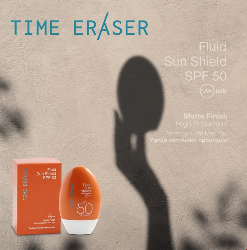 time eraser