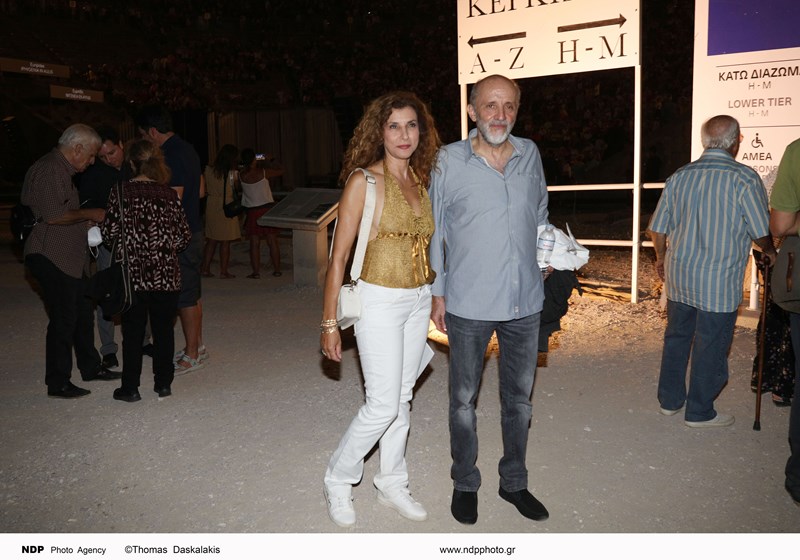 Επίδαυρος