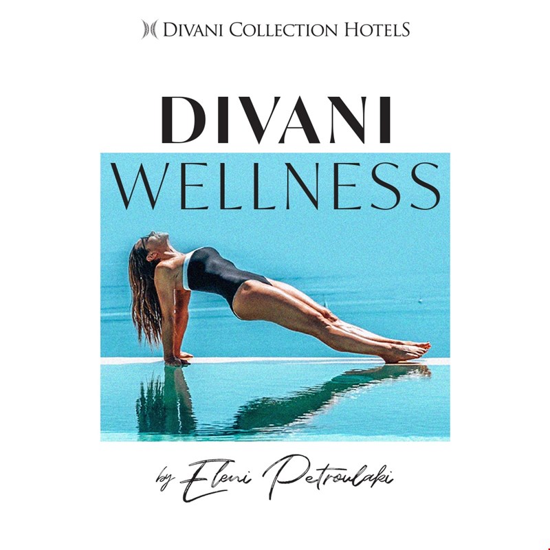 Divani wellness
