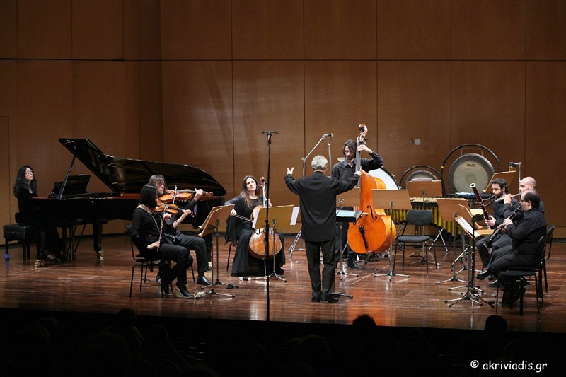 Ελληνικό Συγκρότημα Σύγχρονης Μουσικής