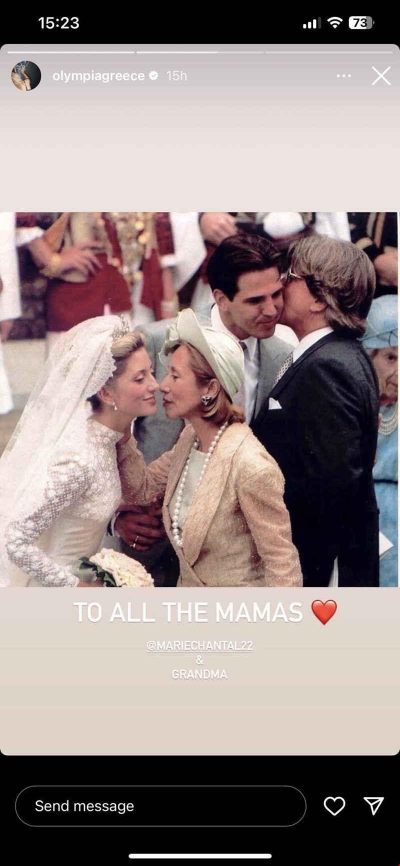 marie chantal γαμος