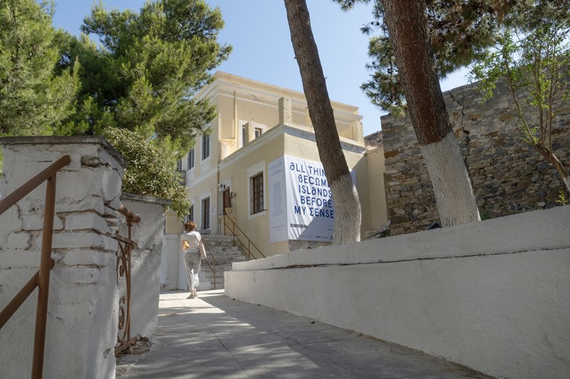 leros perasma