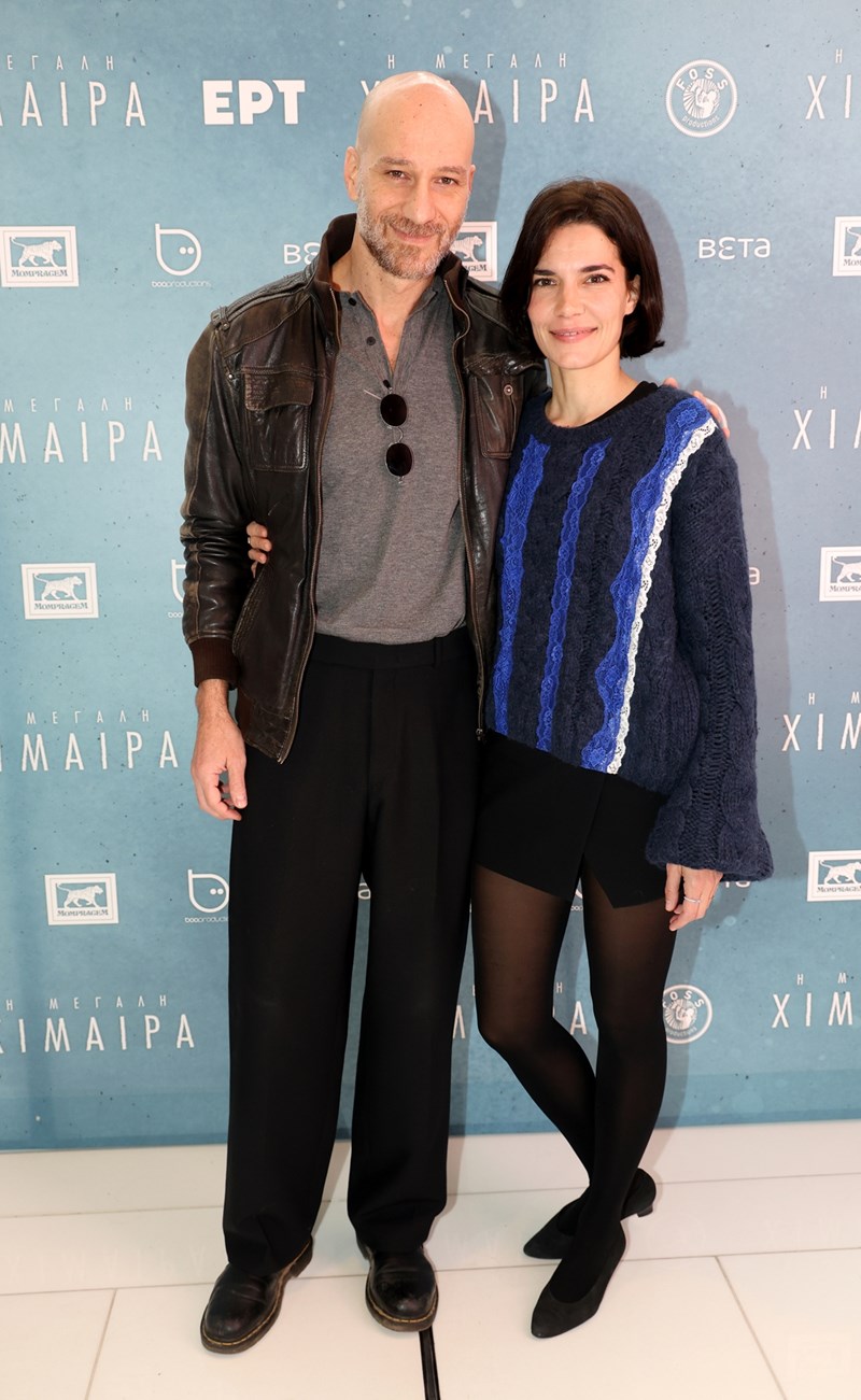 Νικόλας Παπαγιάννης-Δανάη Σκιάδη