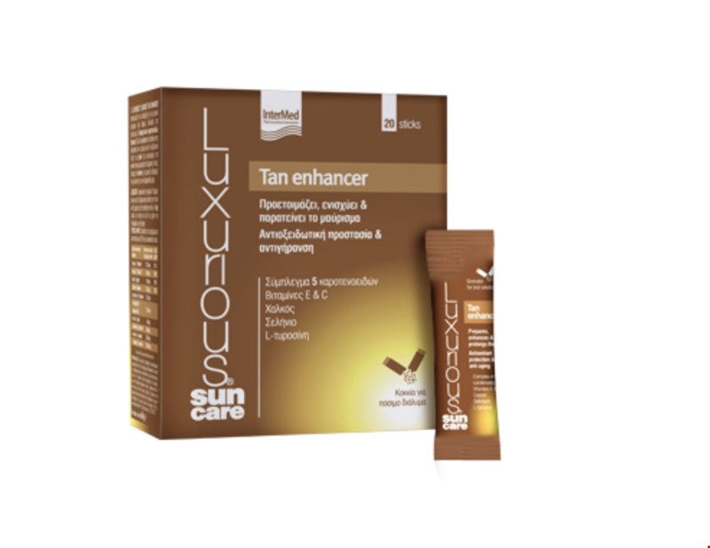 Luxurious Suncare Tan Enhancer από την InterMed