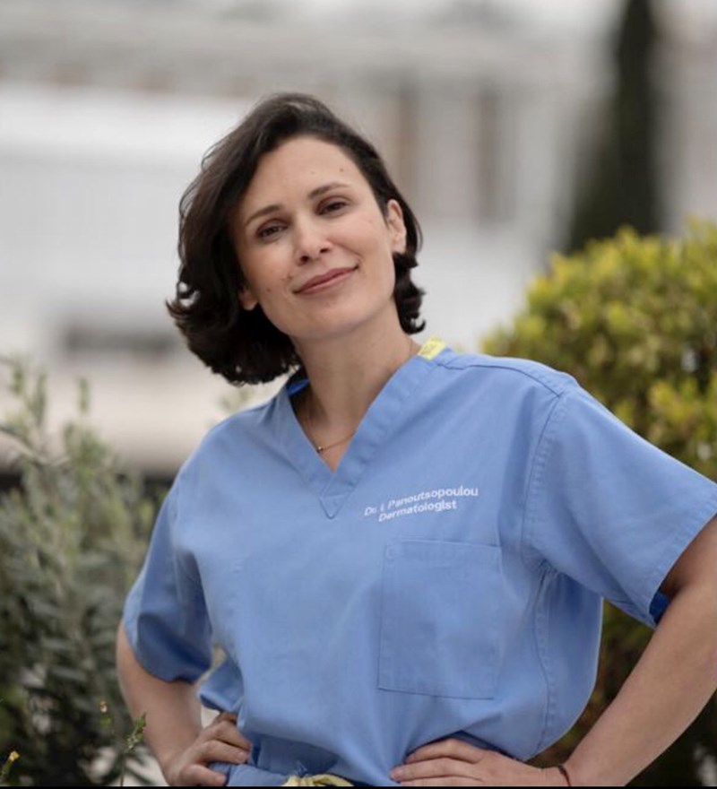 πανουτσοπούλου