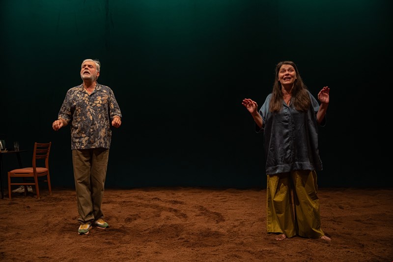 Χορός των Εραστών