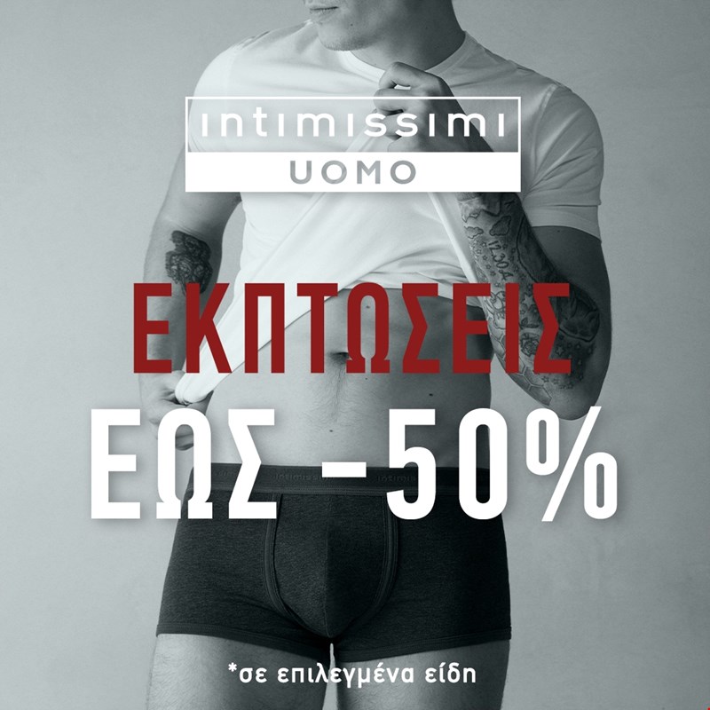 Intimissimi Uomo