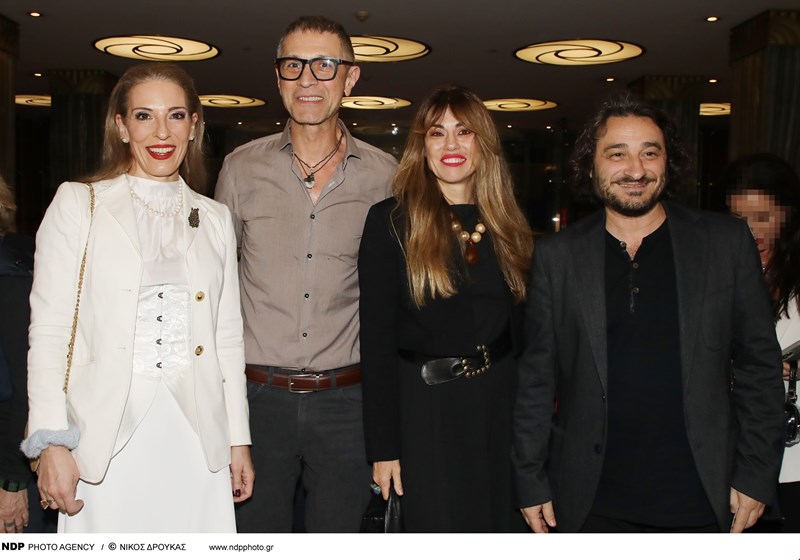 Αθηνά Μαξίμου Αιμίλιος Χειλάκης