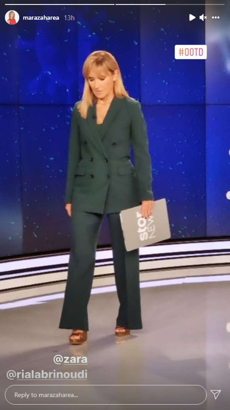 mara zaxarea