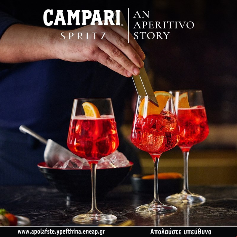 campari cocktail