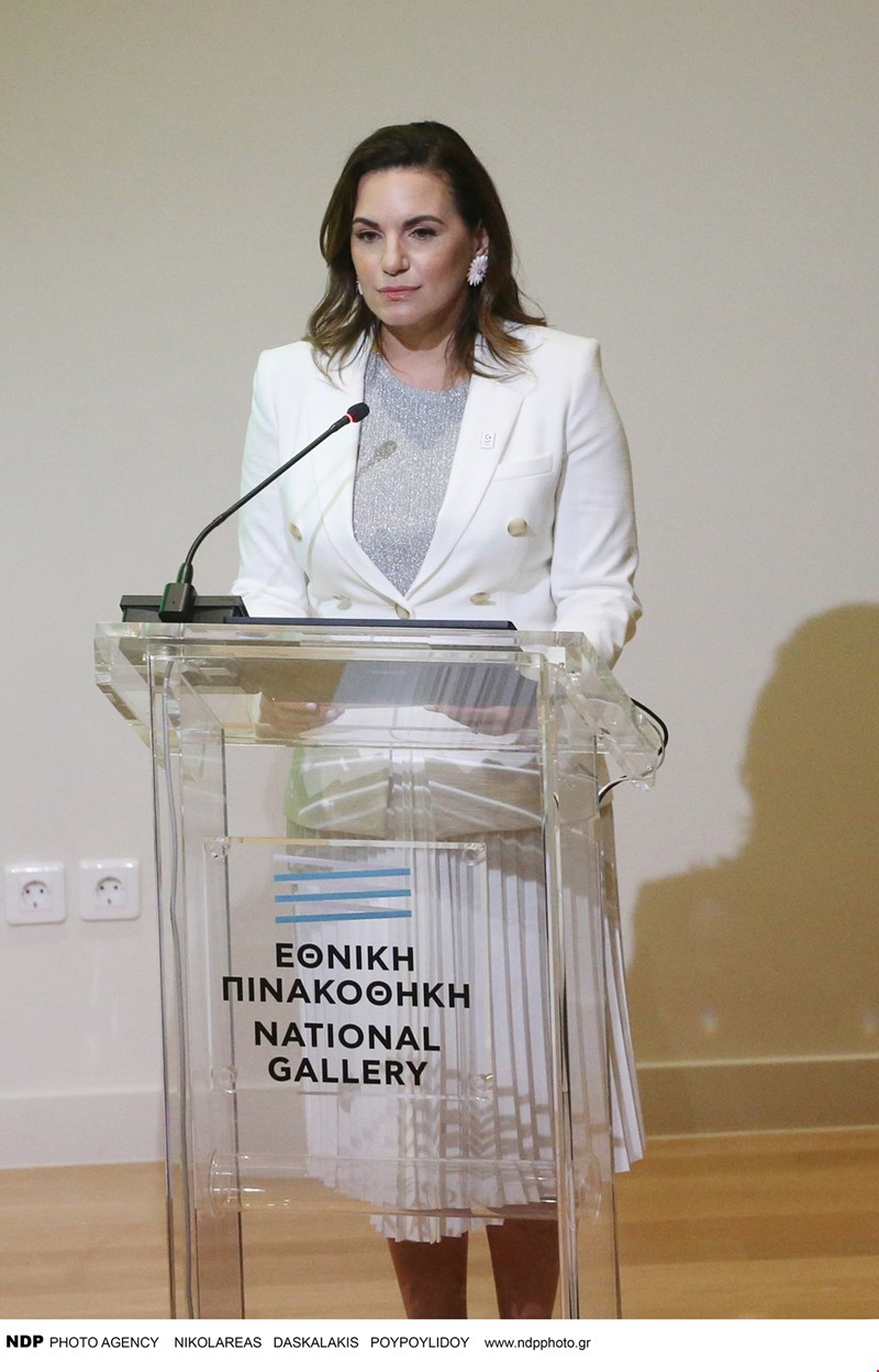 Όλγα Κεφαλογιάννη