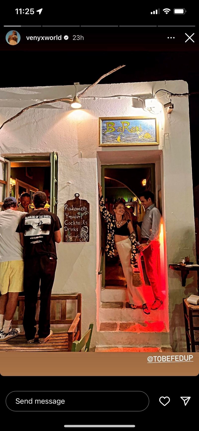 Ευγενία Νιάρχου