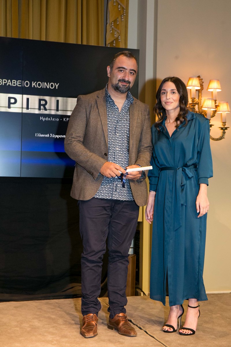 Χρυσοί Σκούφοι 2021