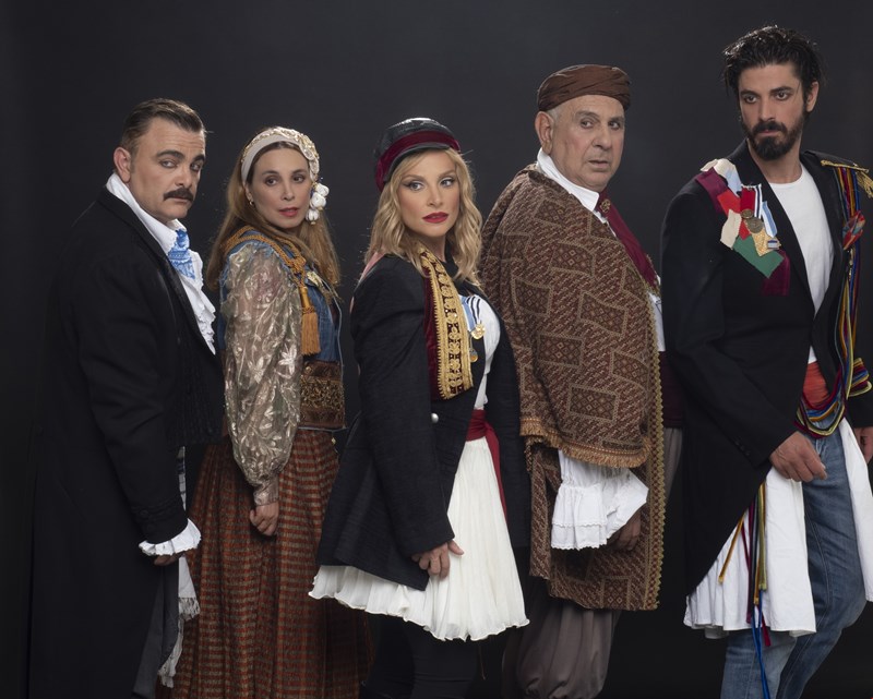 Το μεγαλο μας τσίρκο