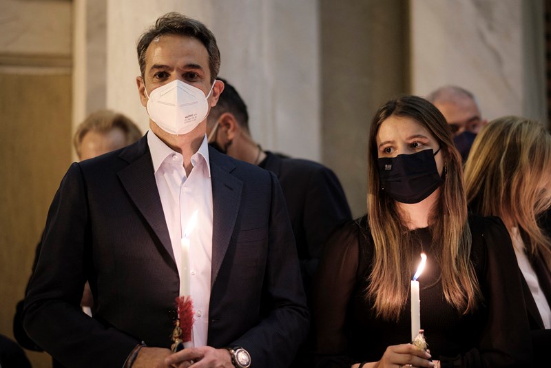 Οικογένεια Μητσοτάκη Ανάσταση