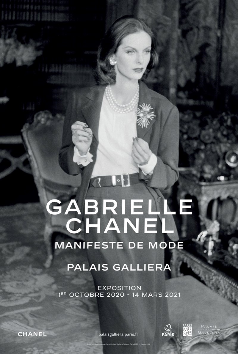 CHANEL EXHIB AFICHE