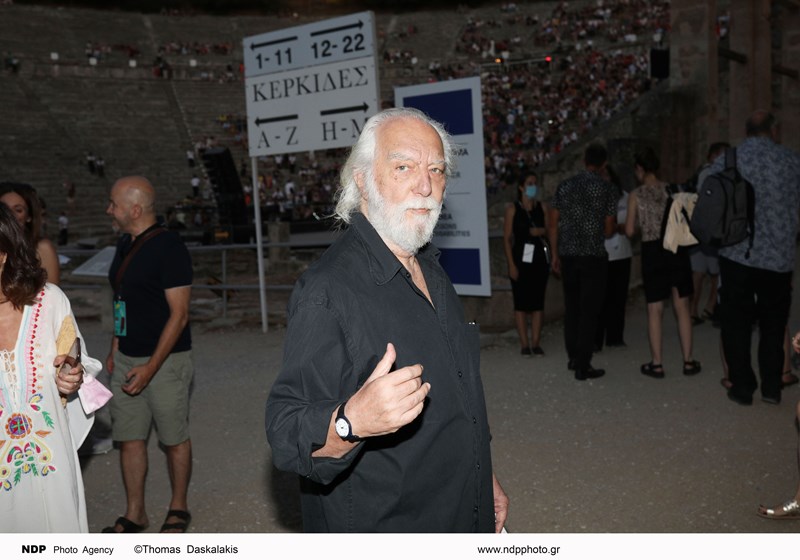 Επιδαυρος