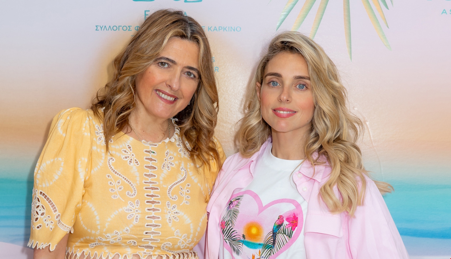 Χριστιάννα Β. Βαρδινογιάννη | Νέα εμφάνιση μαζί με την κόρη της, Μαριάννα Γουλανδρή Λαιμού, για σημαντικό σκοπό