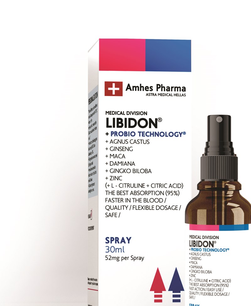 συμπληρωμα διατροφης