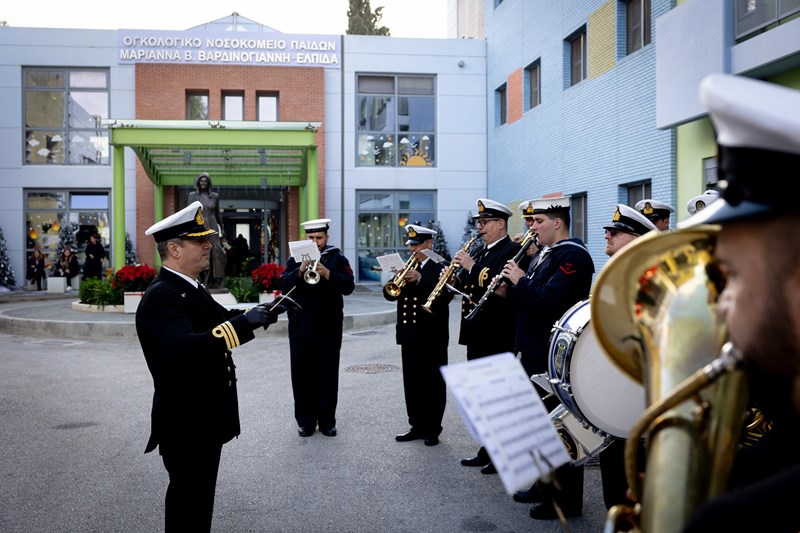 Η μπάντα του Πολεμικού Ναυτικού