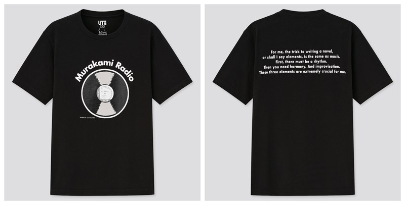 Uniclo X Murakami
