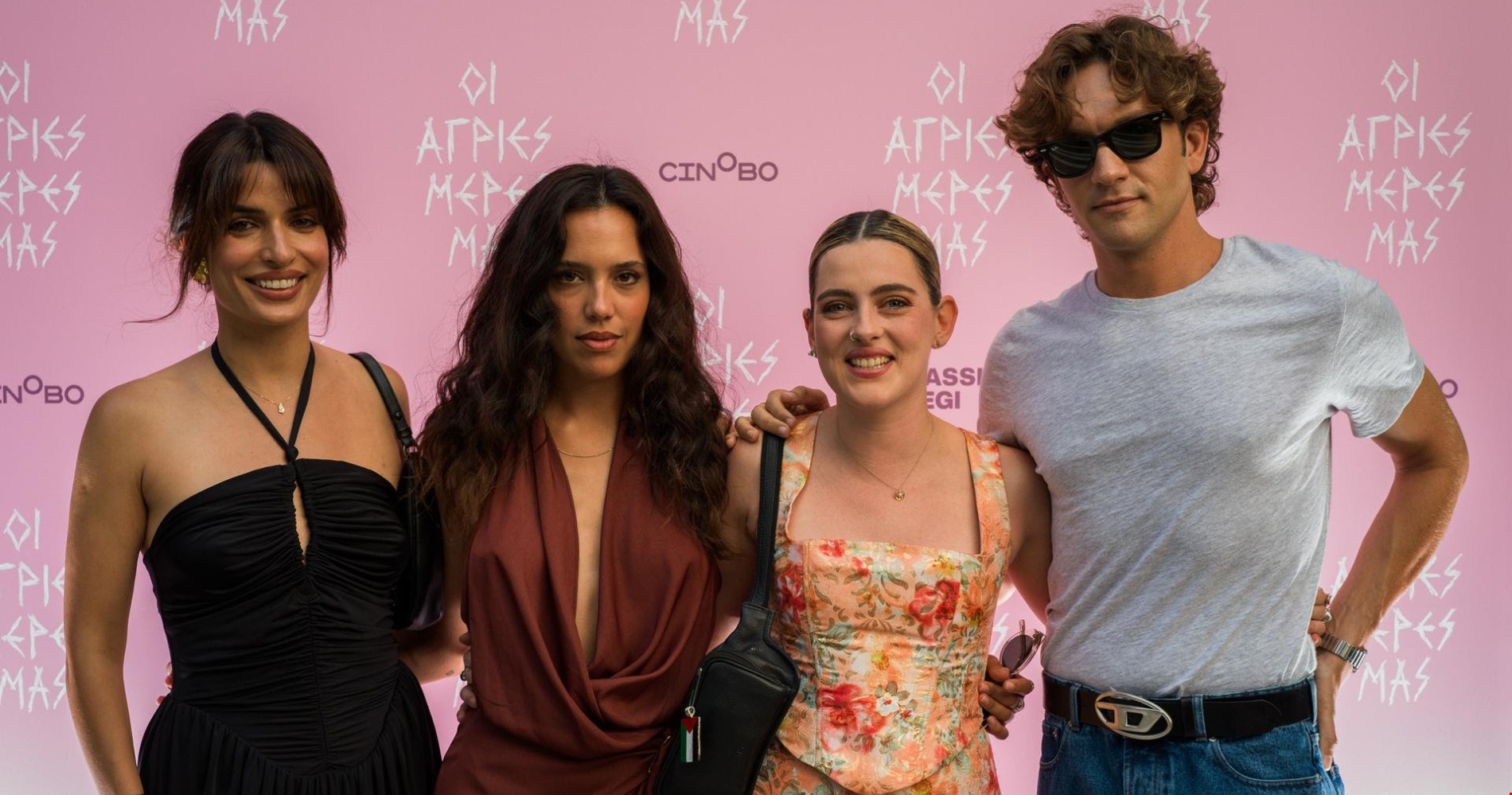 Οι Άγριες Μέρες Μας | Όσα έγιναν στα γυρίσματα της νέας ταινίας του Βασίλη Κεκάτου - εικόνα 6