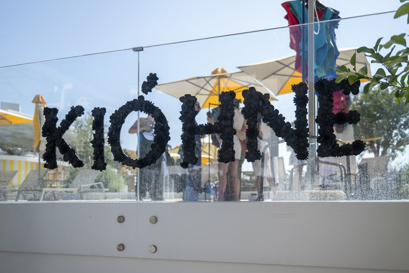 Kióhne