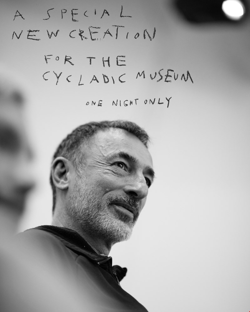 Δημήτρης Παπαιωάννου