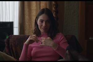 Οι Άγριες Μέρες Μας | Η πρώτη μεγάλου μήκους ταινία του Βασίλη Κεκάτου κάνει πρεμιέρα στην Berlinale - εικόνα 3