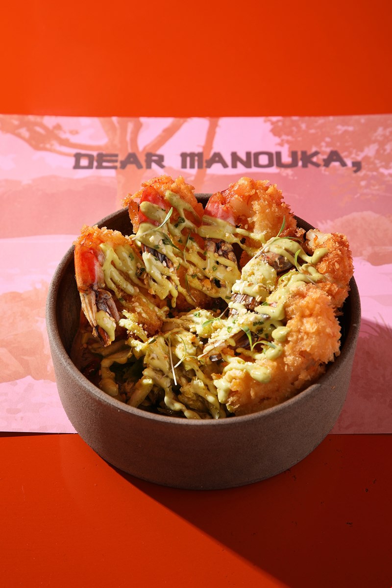 Dear Manouka