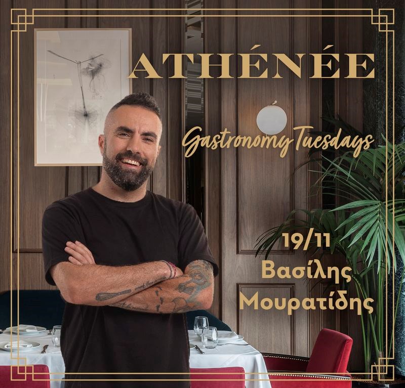 athenee