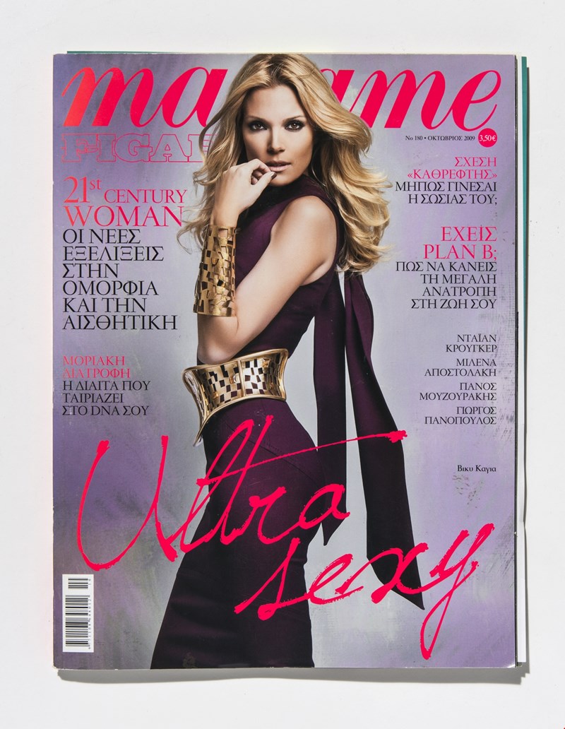 MF COVER KAYA