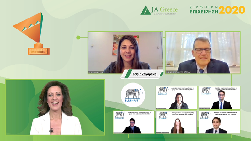 ΤΡΙΤΟ ΒΡΑΒΕΙΟ-ΣΟΦΙΑ ΖΑΧΑΡΑΚΗ