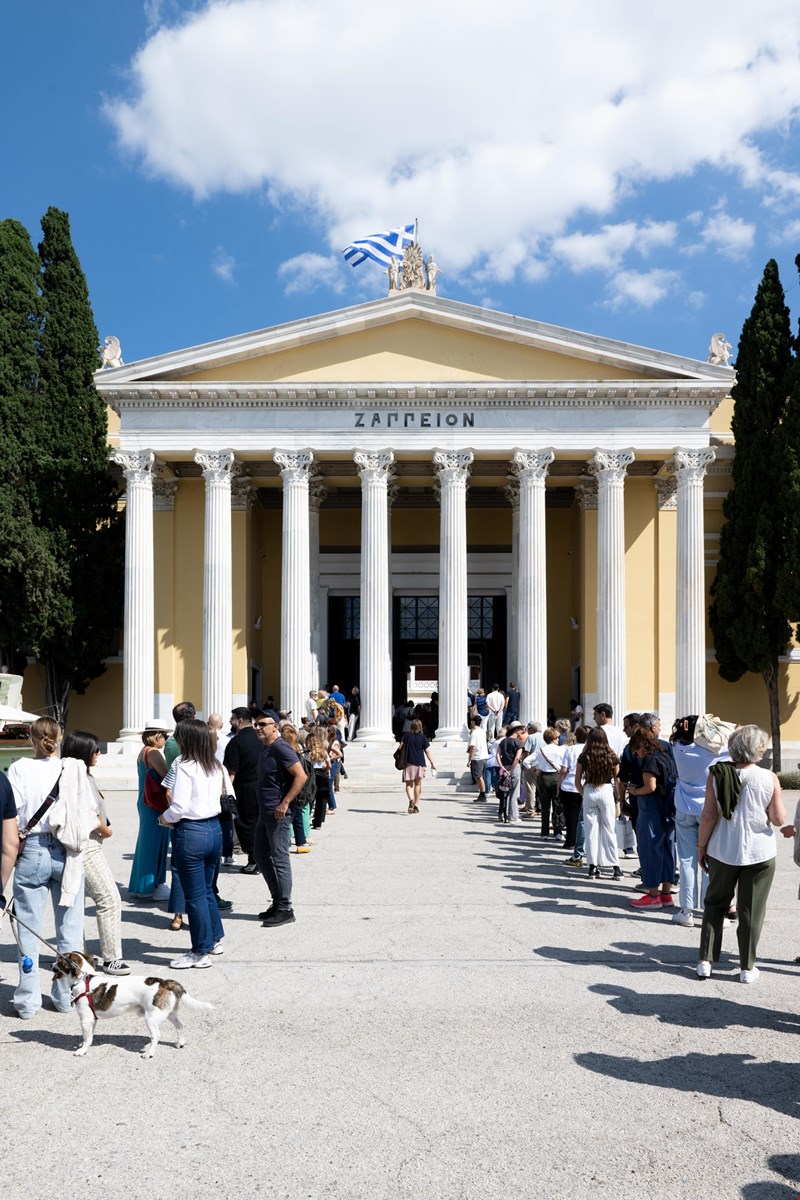 art athina